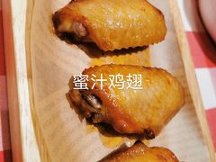 -西贝莜面村(万象天地店)