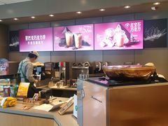 -星巴克(杭州运河上街店)