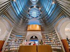 -思南书局·诗歌店