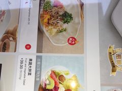 -西贝(东方路店)