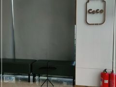 -CoCo都可(建外SOHO店)