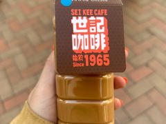 -官也街