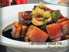 -怡情荟•海鲜青岛菜(五四广场旗舰店)