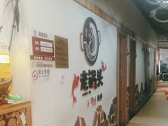 -锅老头海鲜铁锅炖