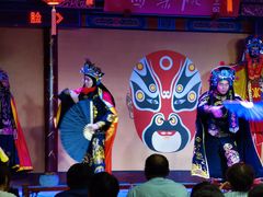 -盖碗儿梨园·变脸吐火·川剧(天府广场店)