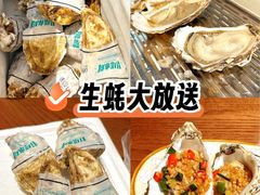 -山姆会员商店(杨桥西路店)