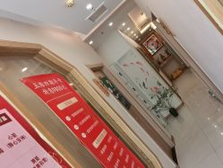 -慈蕊美容养生·专业经络调理