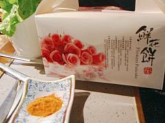 -芝小官毛肚火锅海鲜自助(淮安清江浦区新亚店)