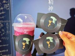 -喜茶(北京五棵松华熙店)