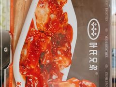 -叶氏兄弟饭摊(马鞍池东路店)