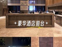 -重庆解放碑威斯汀酒店