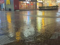 -优托邦(长兴路店)