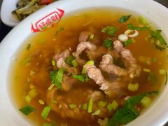 -好成财牛排馆(涂门街总店)