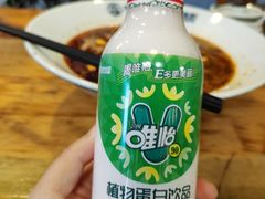 -节节香.成都非遗肥肠粉(总店)