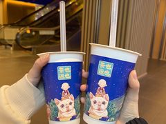 -茶也运也(望京万科店)