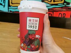 -兰芳园丝袜奶茶