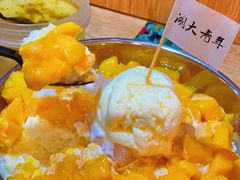 -运栋天马牛肉饼(林科大店)