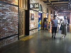 -CGV影城(梅江ScreenX店)