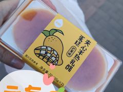 -老五烧烤(盘金华府总店)