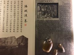 -保定会馆(红旗大街店)