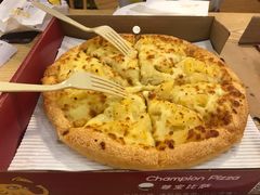 -尊宝比萨(车公庙店)