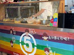 -阿信厚吐司(曾厝垵店)