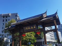 -南门食仙·手工福州菜(南门兜店)