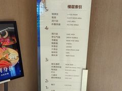 -水之梦(黄浦店)