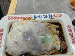 -银记肠粉店(北京路店)