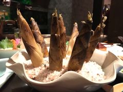 古法盐焗笋-湖滨28中餐厅·西湖宴·杭州君悦酒店