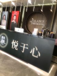 -加减美医美连锁品牌
