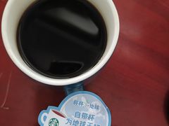 -星巴克(北京佳程广场店)