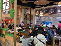 -满记甜品(苏州中心店)