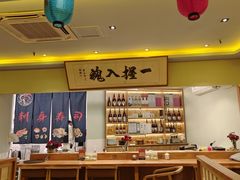-鮨桐日本料理(望京店)