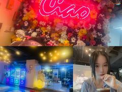 -CIAO·团建聚餐·生日派对轰趴馆(福田店)