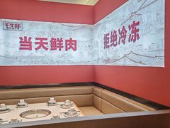 -千牛将·鲜牛肉火锅(开元路店)