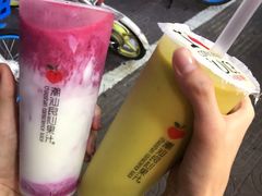 -潮汕良心果汁(金新北路店)