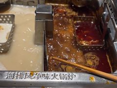 -海底捞火锅(塘厦天虹店)