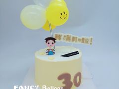 -卡比儿童蛋糕·心意定制·低脂零卡糖动物奶油FancyBALLOON(滨海店)