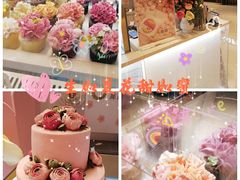 -BON CAKE(华贸购物中心店)