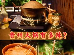 -毛辣果·酸(OHA复兴西路店)