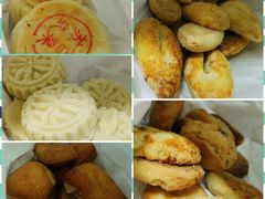 -上海哈尔滨食品厂(淮海中路店)