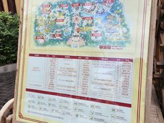 -嘉峪关方特丝路神画