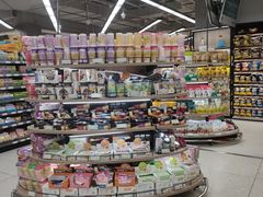 -利群商厦(台东店)