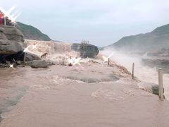 -陕西黄河壶口瀑布旅游区