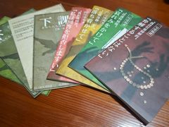 -戏精管理局·剧本杀·桌游·血染钟楼