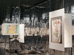 -南京书画院金陵美术馆