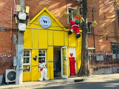 -万寿斋(山阴路店)