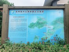 -长圻码头