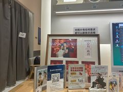 -海马体照相馆(成都来福士广场店)